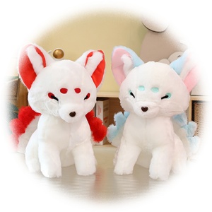 Custom Soft Fabric Animal Plush <strong>Fox</strong> for Gift Promotional Nine-tail <strong>fox</strong> Plush Toy - Product Image 1