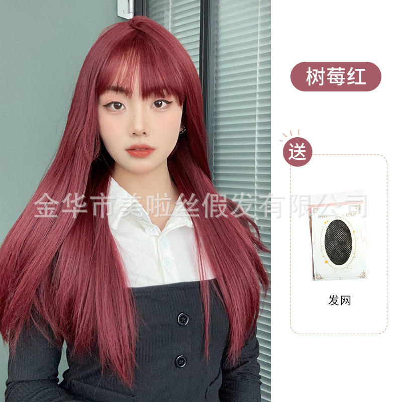 Filet à cheveux rouge framboise