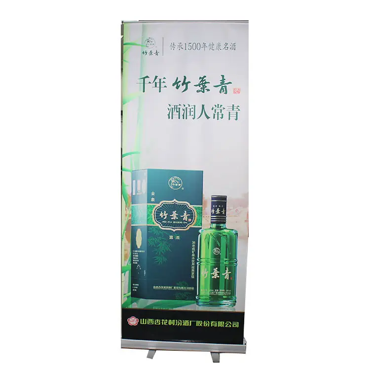 Roll Up Display Factory Custom Portable Retractable Banner Indoor Or Outdoor Advertising Roll Up Display Event Roll Up Banner