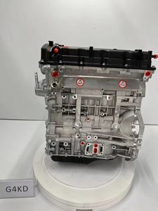 Brand New <strong>Engine</strong> G4JS G4JP G4GC G4EE G4ED G4EC G4GB G4NN Car Block <strong>Engine</strong> - Product Image 2