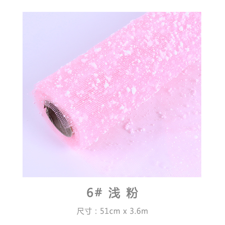 06 LT pink