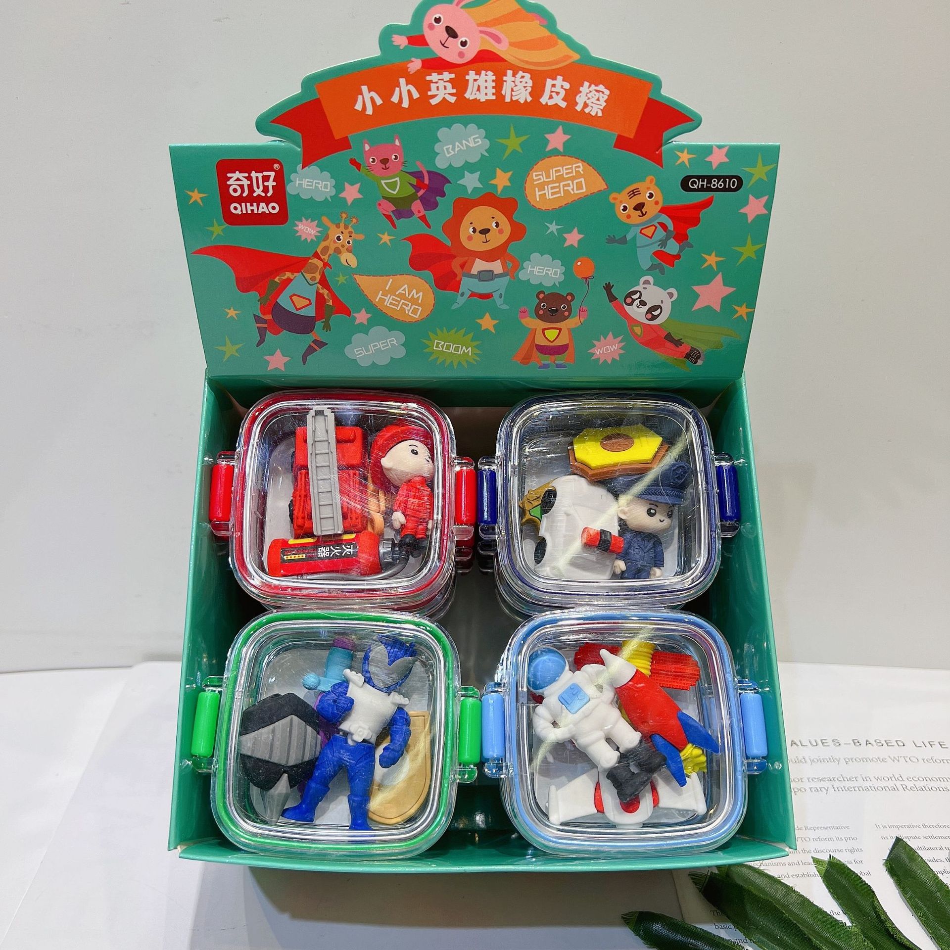 Green 8610 little hero eraser