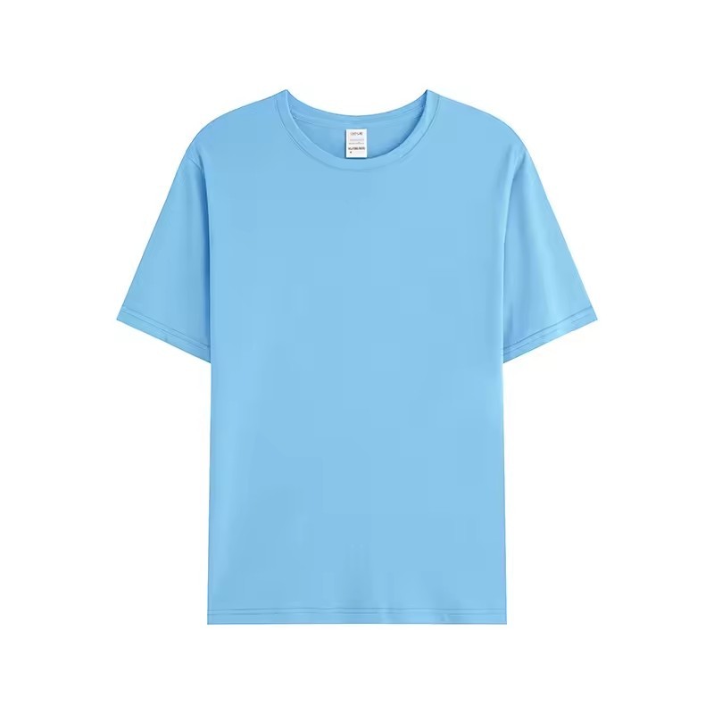 Wathet Bleu