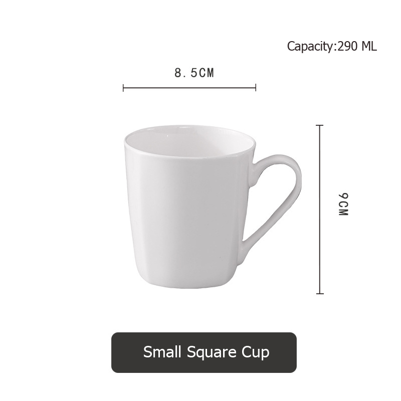 Taza Cuadrada Pequeña
