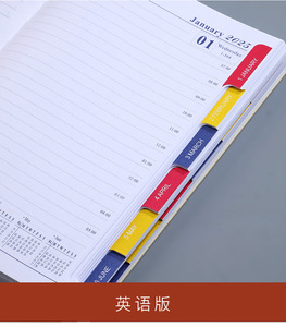 <strong>2025</strong> Daily Planner Book English-Spanish Academic Journal <strong>Notebook</strong> With Time Management <strong>Index</strong> PU Leather Cover Spiral Style - Product Image 6