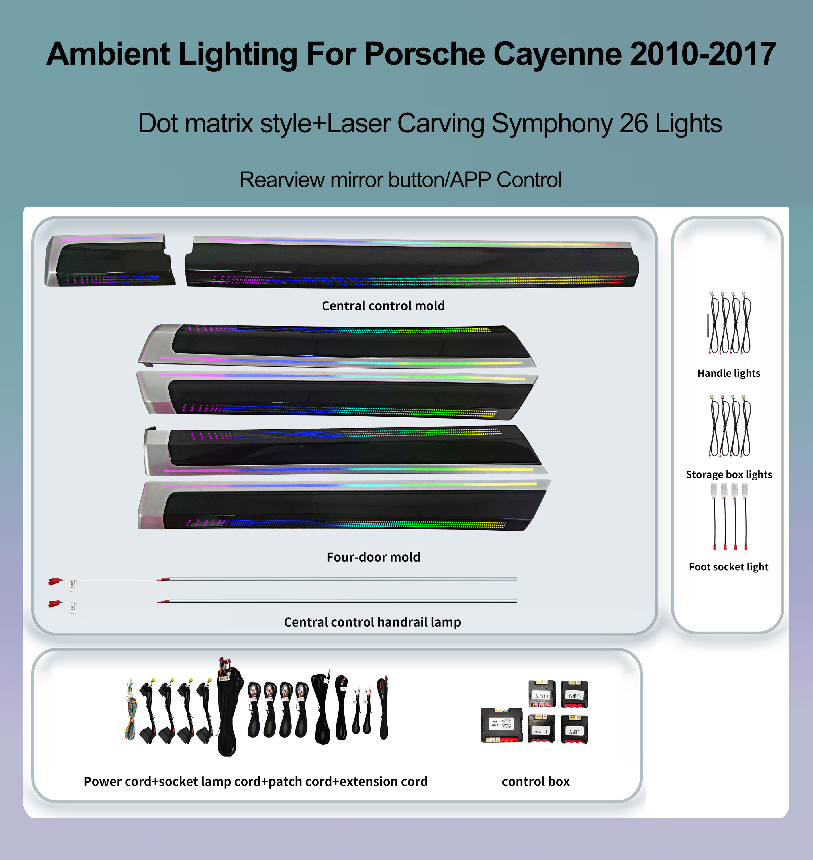 Estilo de matriz de puntos + Sinfonía de grabado láser 26 luces