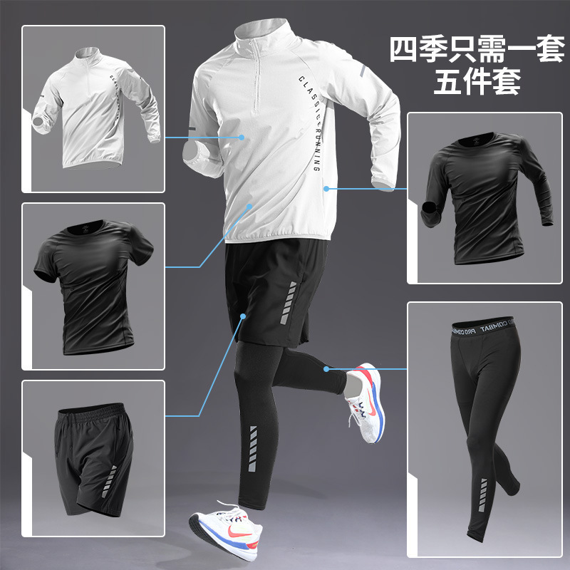 colorful Five-piece set \T03 white J08 black JK02