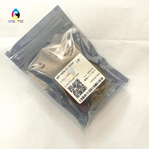 Являются оригинальными Mimaki SWJ-320 УФ линейный энкодер масштаба-HKD1E-0004 - Product Image 3
