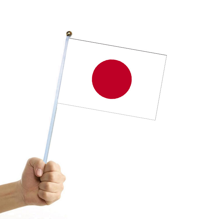 Japon