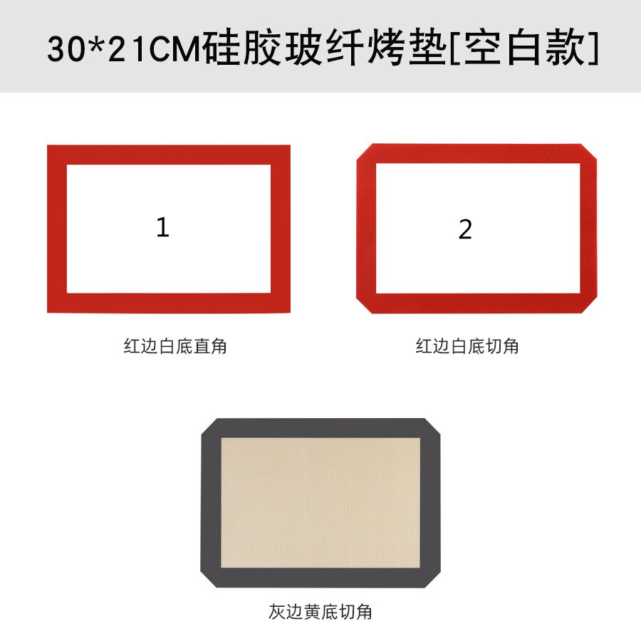 31*21 cm blanc 1