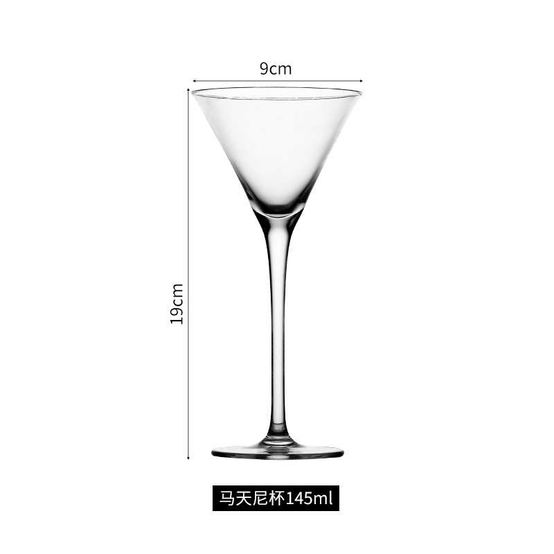 145ml