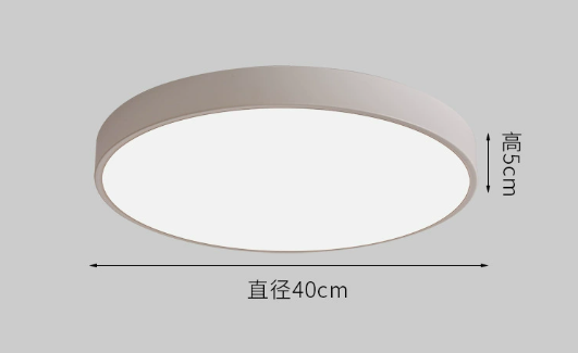 40cm-white -27w