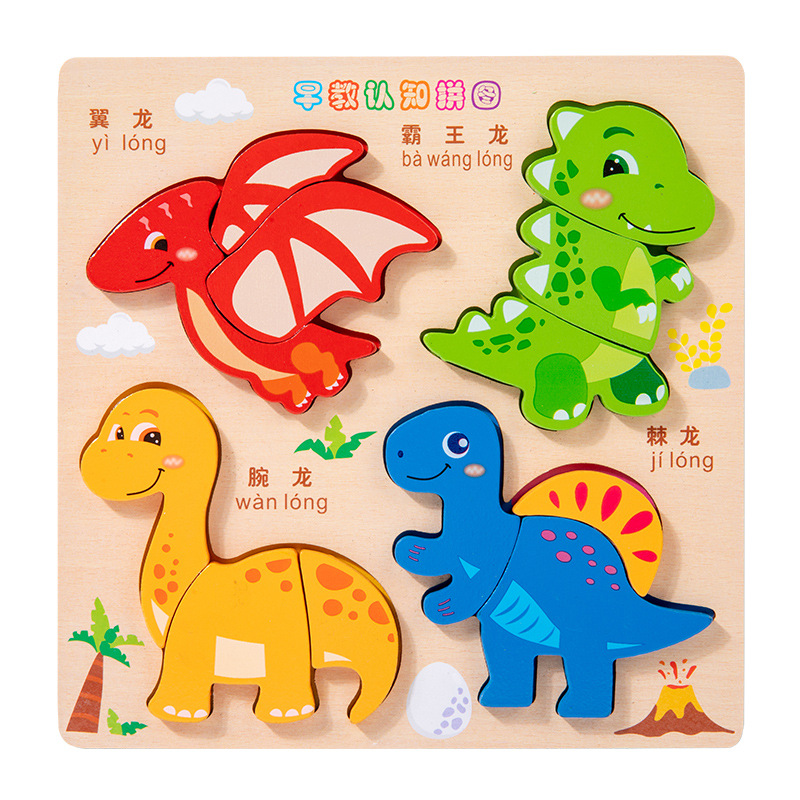 Style dinosaure