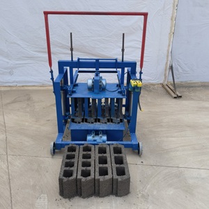 KM2-45 полуавтоматическая машина для производства бетонных кирпичей - Product Image 4
