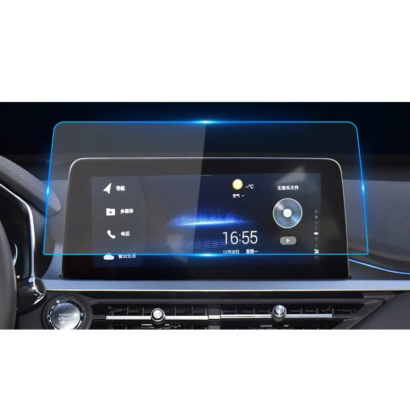 Автомобильные внутренние аксессуары навигация GPS дисплей закаленное стекло Защита экрана Высокая прозрачная пленка против царапин для Chery Tiggo 7 Pro