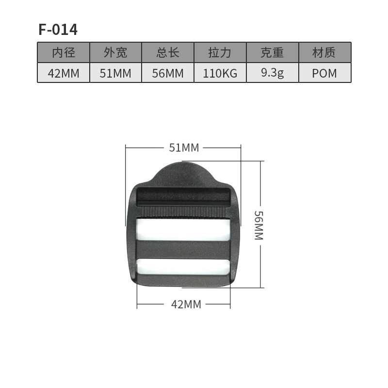 F014-42MM