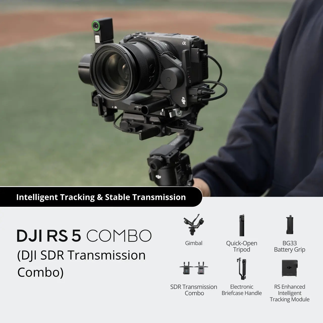 DJI RS 5 COMBO (DJI SDR Transmission Combo)