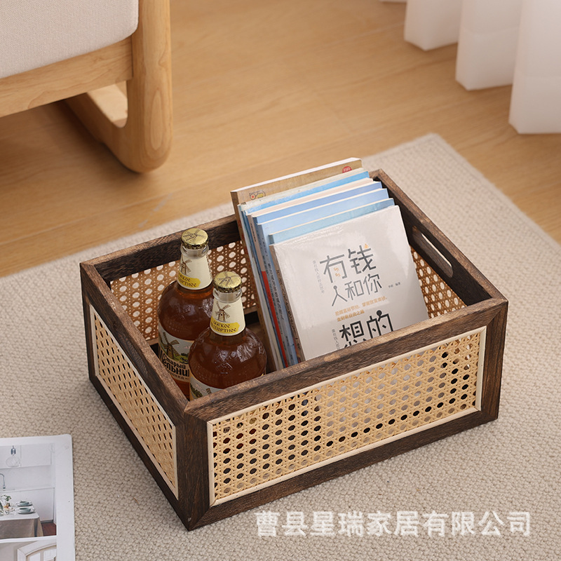 Flamed Rattan Imitation Rattan 30*20*14