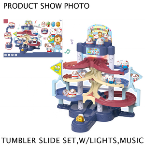 ITTL電池式キッズ鉄道音楽と音プラスチック電気鉄道おもちゃ - Product Image 2