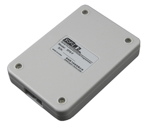 SFLY SP8-A/SP8-B/SP8-F/SP8-FX hochgeschwindigkeitsprogrammierer in professioneller Qualität