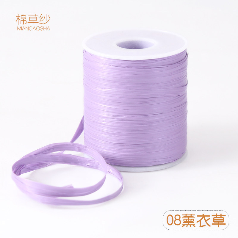 1s-lavande-polyester-100m50g-10tex-15g-une part