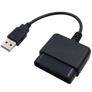ジョイパッドゲームパッドからPS3PCアダプターへの新しいUSB2.0ゲームコントローラーコンバーターケーブル - Product Image 3