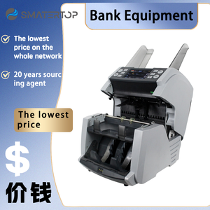 New Model Heavy-Duty 4.3 Inch Touch Screen Bank Counter Sorter Equipment for Sorting Money Bank Notes Money Counter Sorter Top - Product Image 3