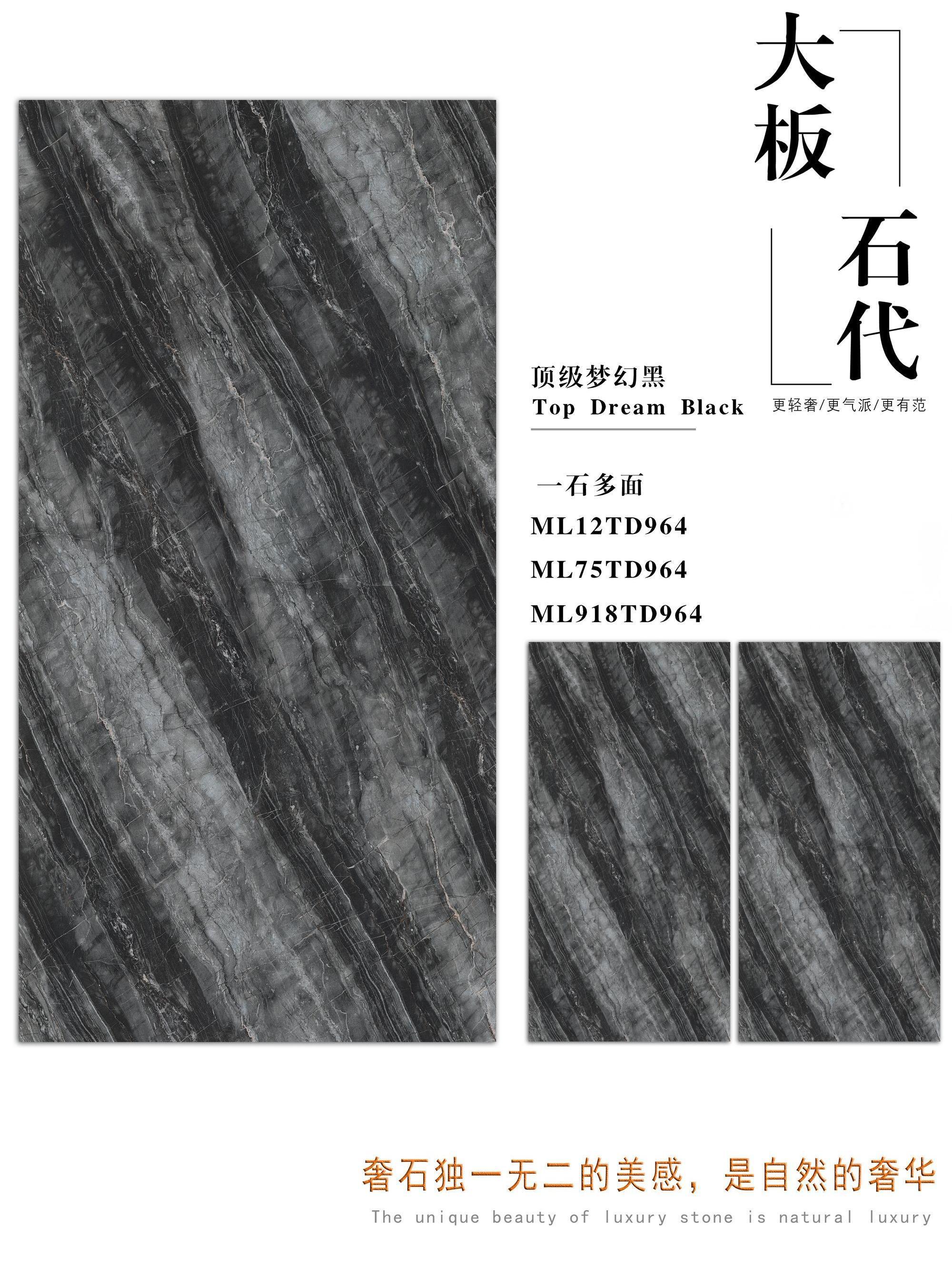 ML964