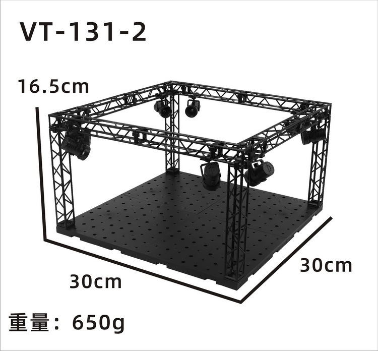 Vt-131-2: Etapa de iluminación
