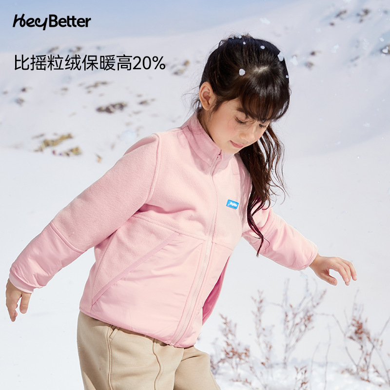 Chaqueta polar ligera CWT07 - Rosa