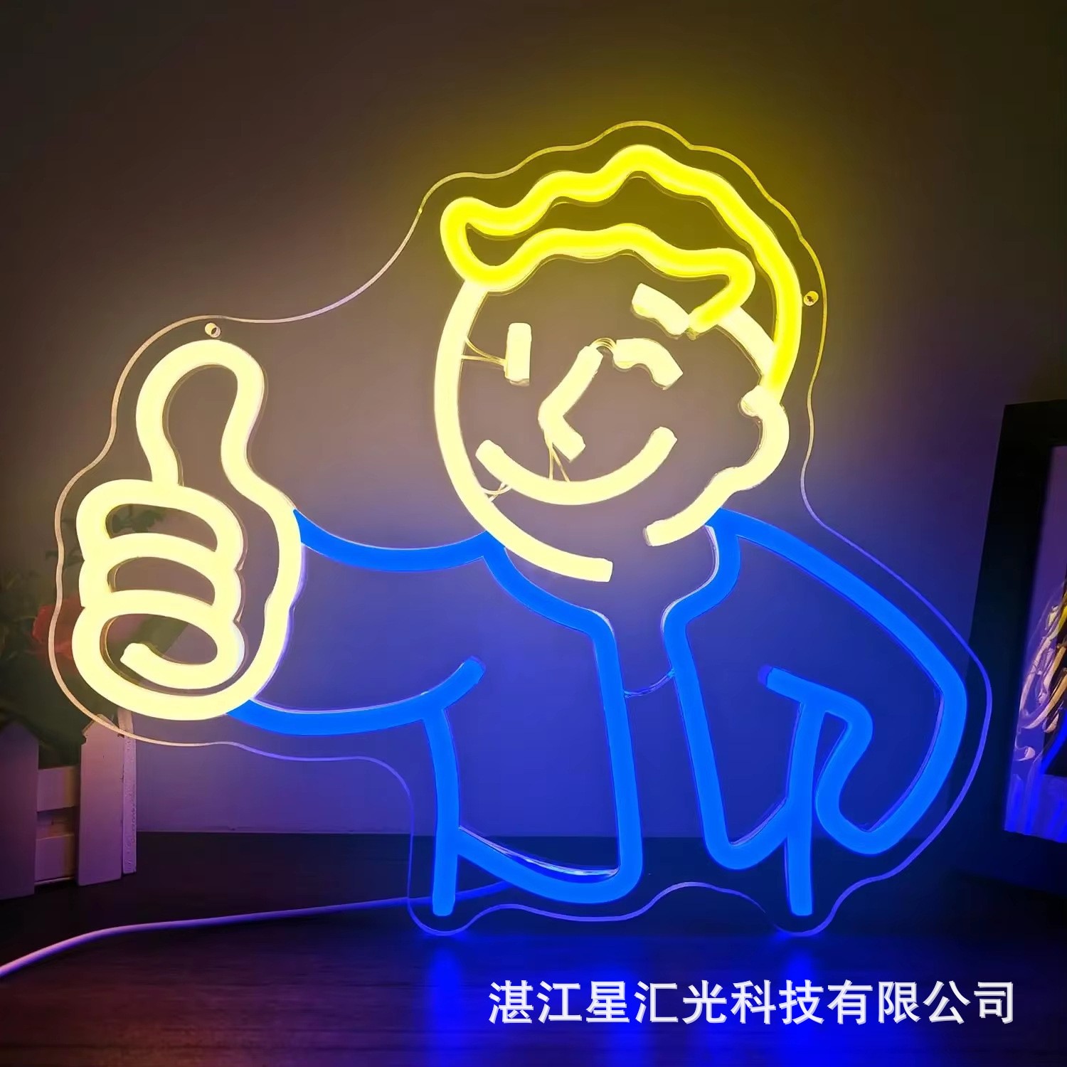 เด็กชาย 33.5x29ซม