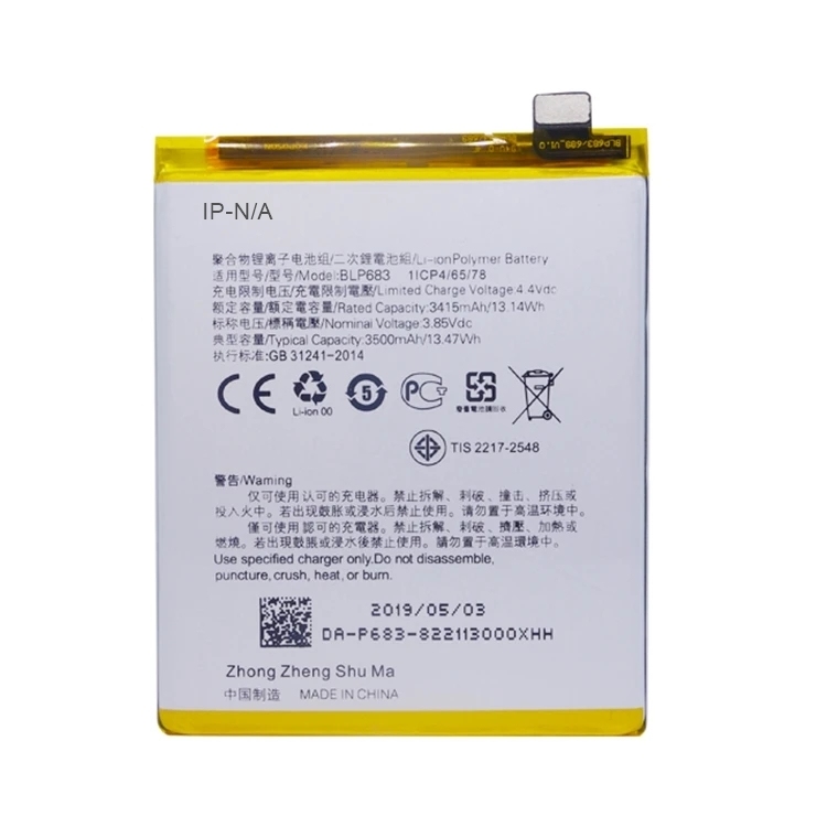 OPPO F9