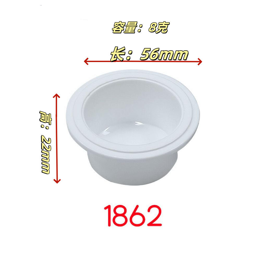 10 grams per cup, 1000 pieceswhite