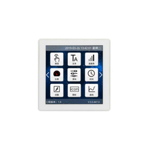 Venta al por mayor 4,0 pulgadas 480x480 TFT LCD Módulo de pantalla 86 tipo caja pantalla fabricante directo - Product Image 6