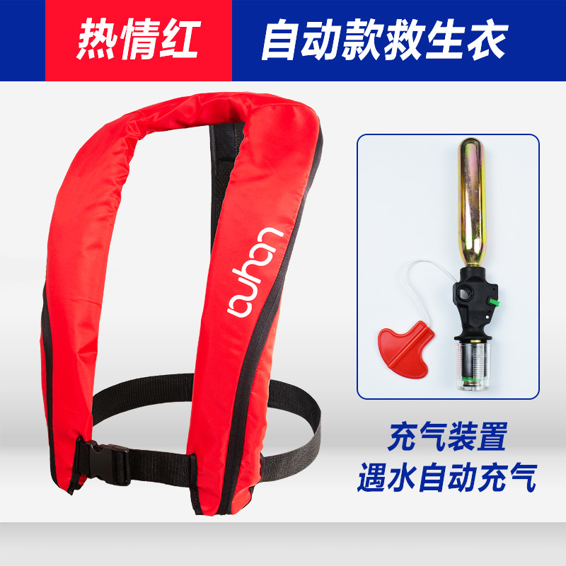 Rouge Passion Automatique