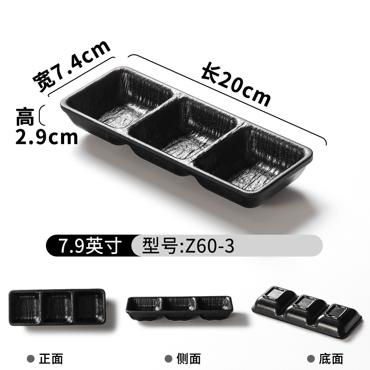 สีขาวน้ำนม Z60-3 พร้อมพื้นผิวลายหินสีดำ