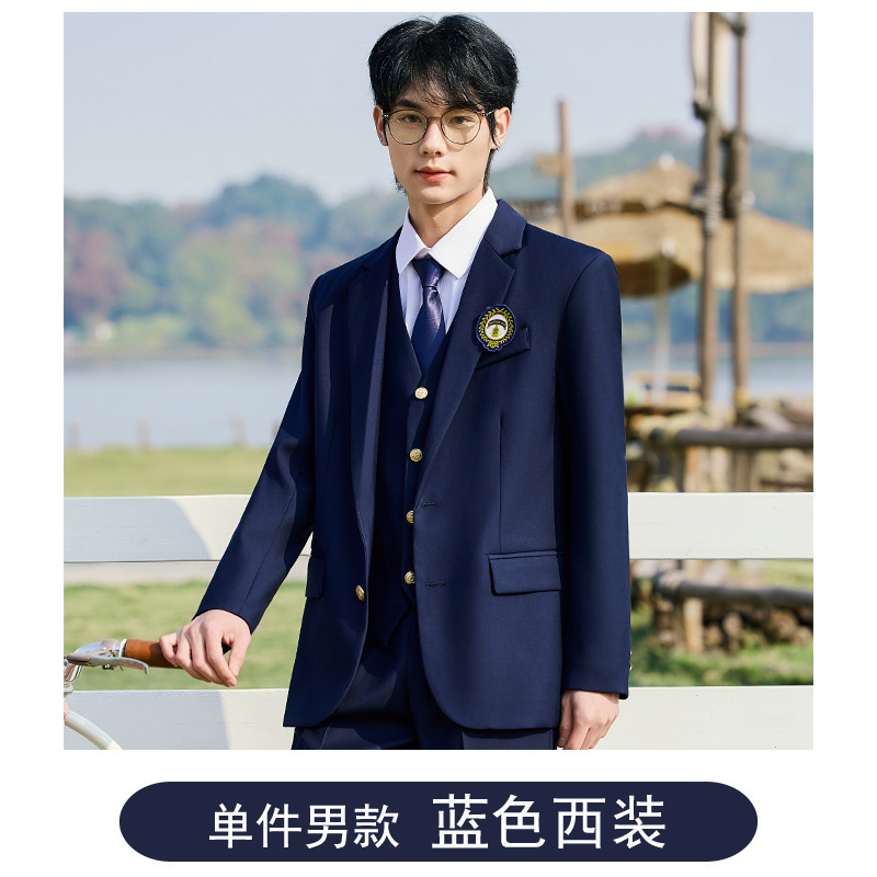 Men's navy blue suit