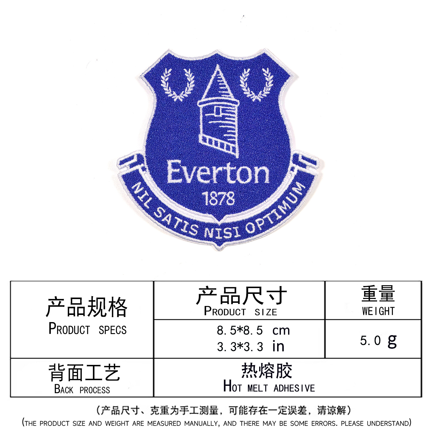 Everton