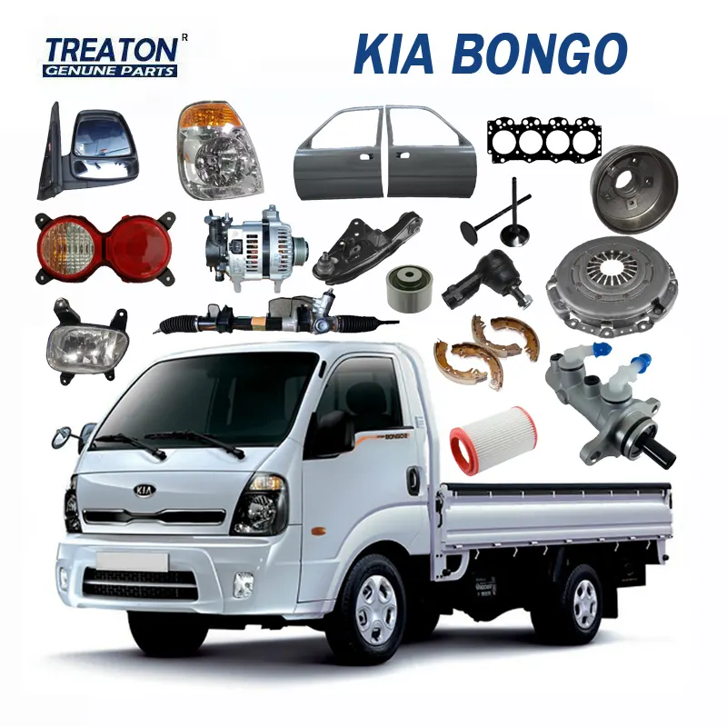 Treaton OEM 품질 자동 예비 부품 기아 BONGO 3 모든 종류의 부품 BONGO III BONGOIII K2500 K2700 K2900 K3000