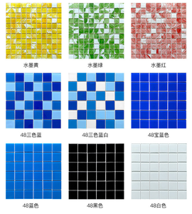 高明光泽表面方形玻璃马赛克价格低廉 - Product Image 3