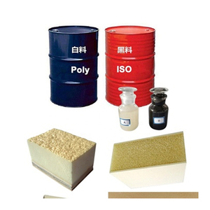 100% 纯硬质泡沫多元醇和异氰酸酯聚合物聚醚聚醚多元醇 - Product Image 2
