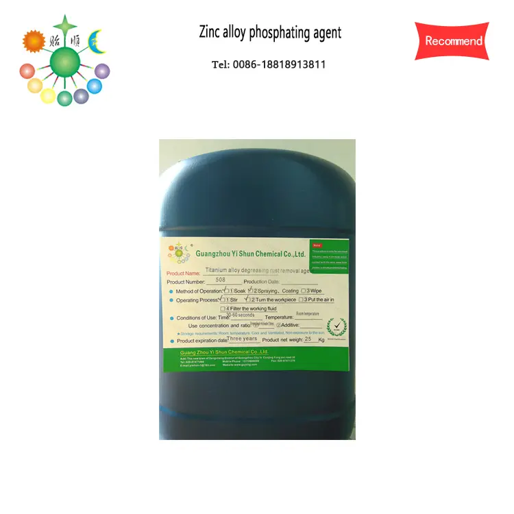 Solution de phosphatation en alliage de zinc Agent antirouille de phosphatation Auxiliaires de phosphatation en alliage de zinc