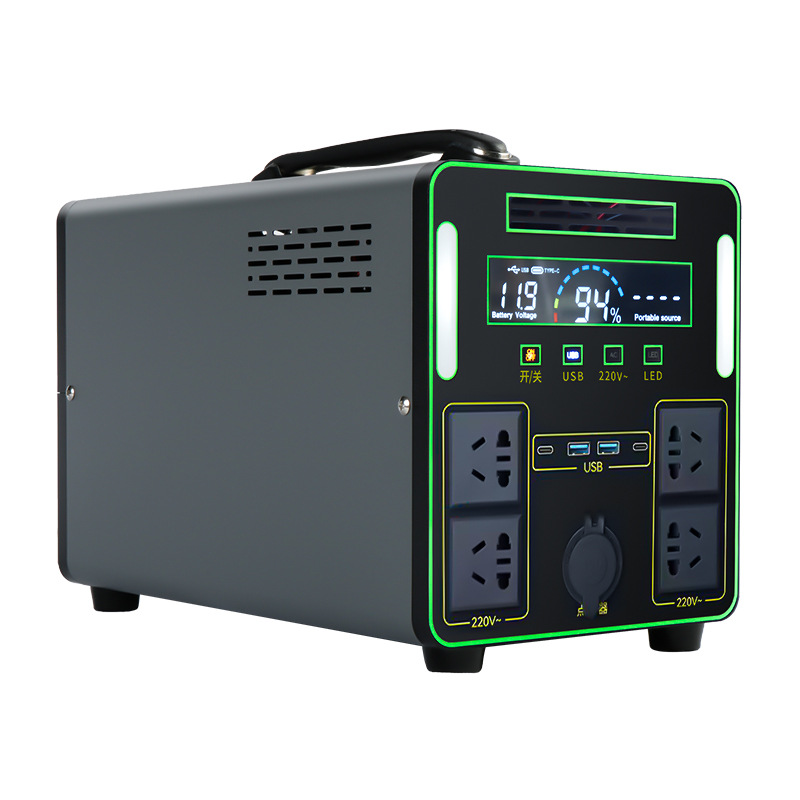 Puissance 650W-0,048kWh-220V