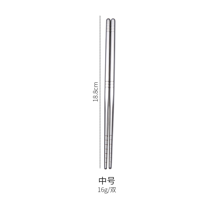 18.8cm