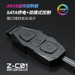 Gamer-X Factory Sale <strong>Computer</strong> Chassis Fan ARGB Mini <strong>Controller</strong> RGB ARGB 5V with Wireless Remote Control for Manual Control - Product Image 2