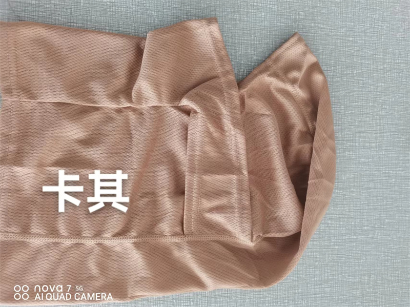 #5 Khaki color