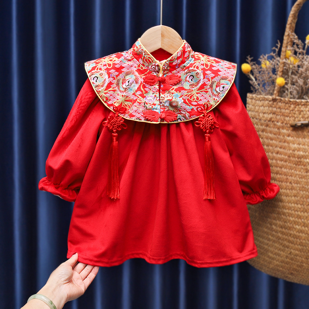 1150 Red