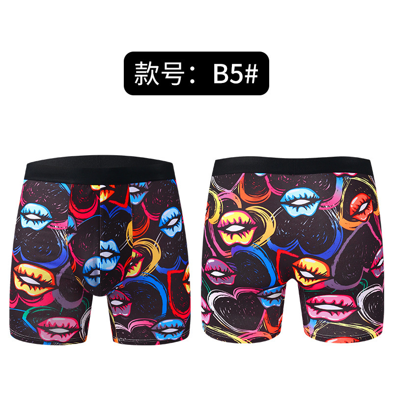 Number: b5# (bare pants)