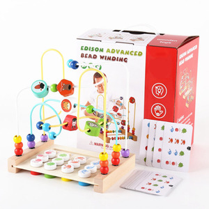 新しいクリエイティブロジックチェスゲーム木製2in1ローラーコースタービーズ4色ゲーム - Product Image 6