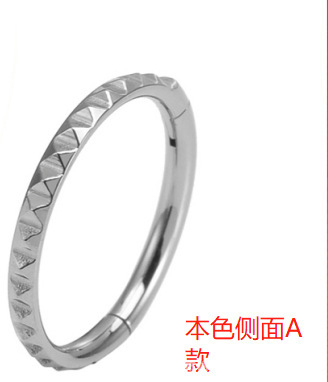 Titanium natural color side pattern type A